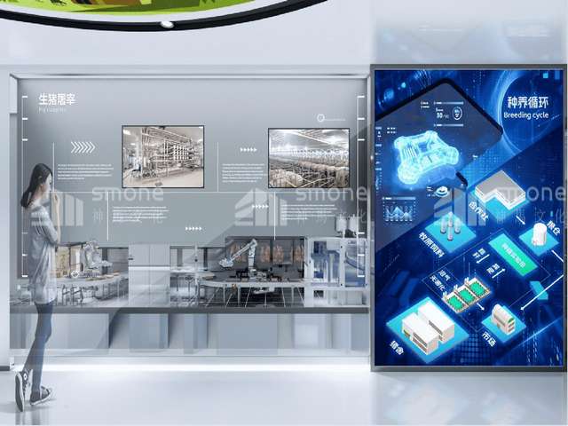 广安专业的会议论坛服务