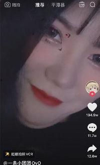 国产露脸视频三级,揭秘三级内容背后的真实世界