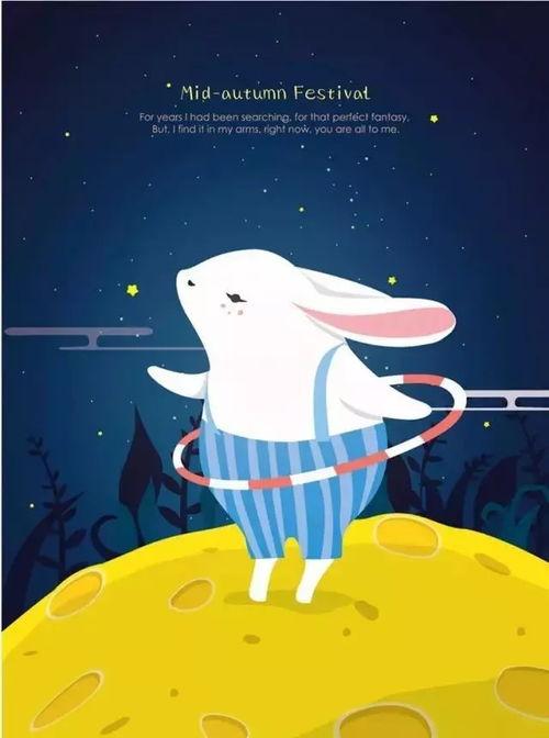 达达兔国产小视频,萌趣横生的童年回忆