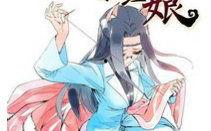 国产狐妖小视频,探寻东方仙侠之美