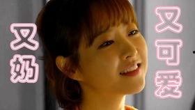 高甜壁咚吻戏视频国产剧,国产剧高甜壁咚吻戏，心动瞬间尽在这一刻