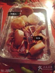 国产老妈烧烤视频,国产老妈烧烤，家的味道在这里  第1张