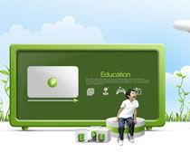 国产色爱视频素材网站  第1张