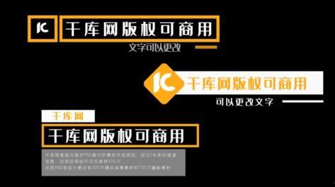 国产色爱视频素材网站  第2张