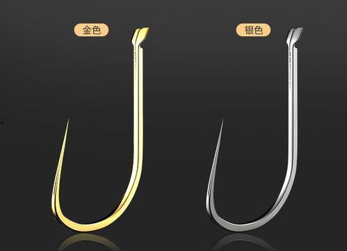 国产鱼钩怎么用的视频,轻松掌握钓鱼技巧  第3张