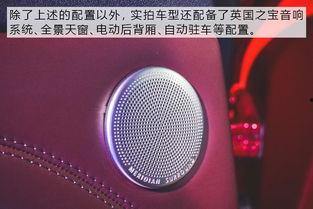 国产极光最新视频,璀璨星空下的科技之光  第2张