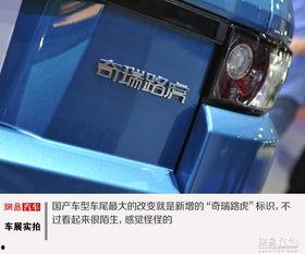 国产极光最新视频,璀璨星空下的科技之光  第3张