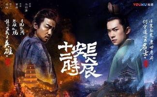 国产高成本古装视频  第1张