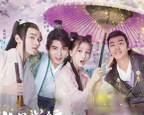 国产高成本古装视频  第3张