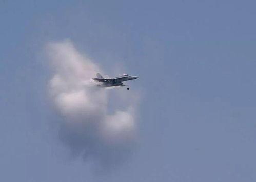 国产飞机突破音障视频  第2张