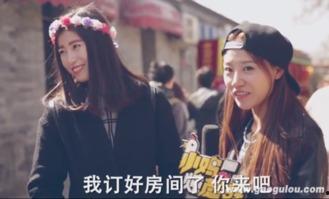 国产第一页男女视频,揭秘男女视频的精彩世界  第3张