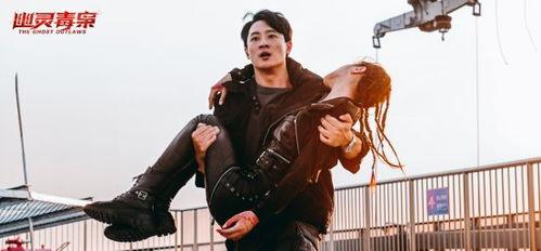 国产战毒电影在线播放视频,国产硬核反毒行动大揭秘 第2张 国产战毒电影在线播放视频,国产硬核反毒行动大揭秘 第2张