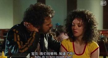 国产口爆a深喉视频  第2张