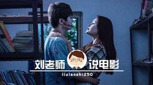 吐槽国产恐怖片的视频,揭秘那些让人汗毛竖立的尴尬瞬间  第1张