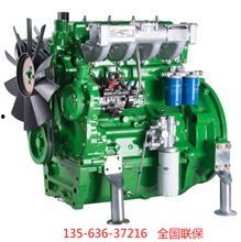 国产柴油机大修视频播放,视频解析与实操技巧  第3张