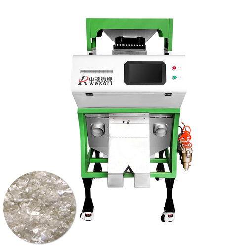 国产色选机视频,视频揭秘智能选色新篇章  第2张