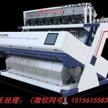 国产色选机视频,视频揭秘智能选色新篇章  第3张