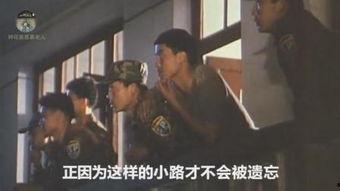 国产乱对白刺激视频老  第3张