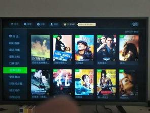 国产自熨试看免费视频,轻松告别皱褶烦恼 第3张 国产自熨试看免费视频,轻松告别皱褶烦恼 第3张