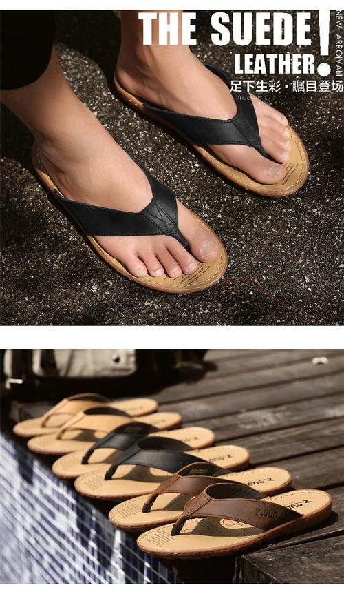 国产拖鞋大比拼视频下载,探寻舒适与时尚的完美融合  第2张