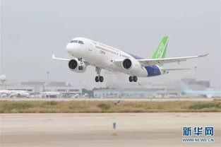 关于国产大飞机有关视频  第3张