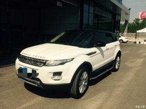 国产路虎收车视频播放大全,精彩视频一网打尽  第2张