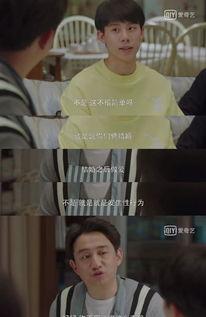 国产性视频高清播放 第2张 国产性视频高清播放 第2张