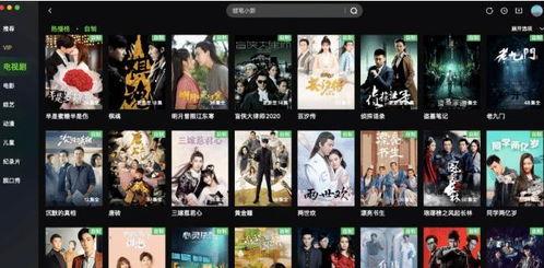 国产性视频高清播放 第3张 国产性视频高清播放 第3张