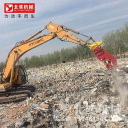 国产挖机破碎拆卸视频,国产挖机破碎拆卸实操视频解析  第3张