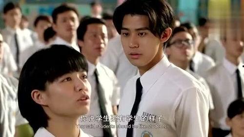 国产青春爱在线视频,在线视频中的甜蜜时光  第1张