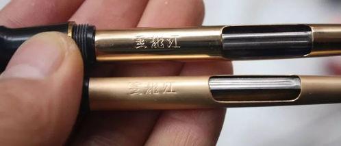 国产老钢笔视频,见证历史与传承的笔尖传奇 第2张 国产老钢笔视频,见证历史与传承的笔尖传奇 第2张