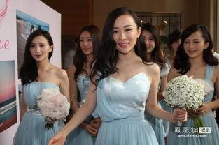 国产伴娘中文在线视频 第1张 国产伴娘中文在线视频 第1张