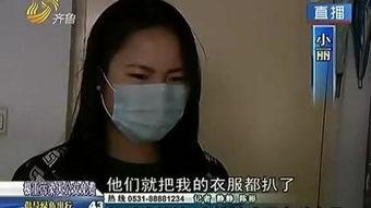 国产伴娘中文在线视频 第3张 国产伴娘中文在线视频 第3张