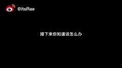 国产恐怖片吐槽套路视频,揭秘套路背后的惊悚真相  第3张