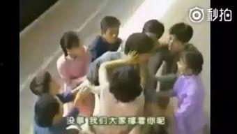 国产各种吻法教学视频,解锁浪漫接吻技巧全攻略  第1张