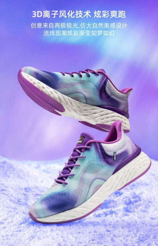 国产跑鞋天花板测评视频,揭秘国产跑鞋的卓越性能与品质  第3张