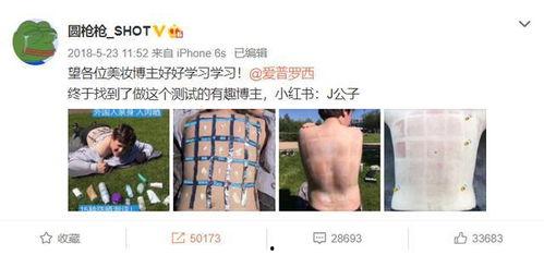 泳裤国产测评视频大全,国产泳裤大全解析,为你挑选最佳泳装 第3张 泳裤国产测评视频大全,国产泳裤大全解析,为你挑选最佳泳装 第3张