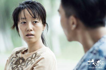 中年女人国产视频,中年女性生活片段的温馨呈现 第2张 中年女人国产视频,中年女性生活片段的温馨呈现 第2张