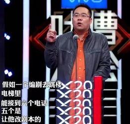 国产情景剧解说视频,笑对生活，温情满满  第3张