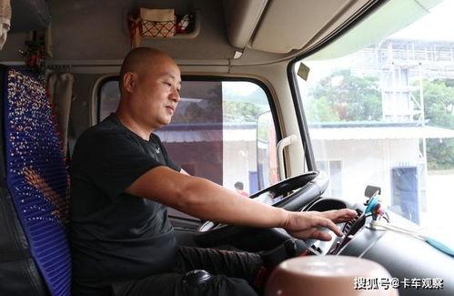 国产牵引车司机室内视频,揭秘现代驾驶舱的科技与舒适  第3张