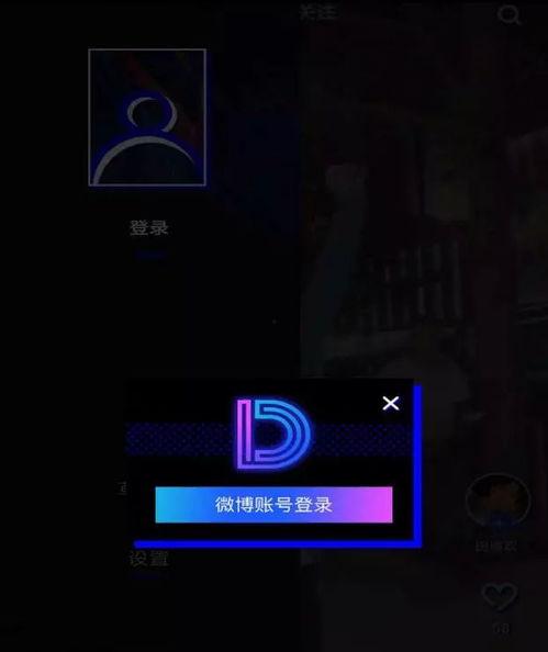 国产后入小视频app