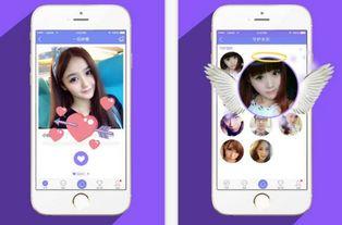 国产后入小视频app  第3张