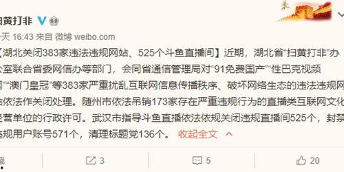 国产性网址在线视频