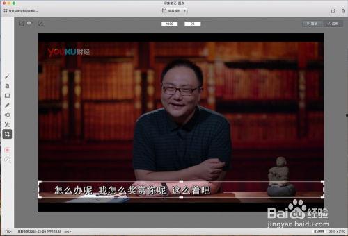 国产对白无码视频 下载,下载背后的故事与启示