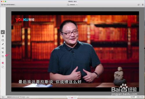 国产对白无码视频 下载,下载背后的故事与启示  第2张