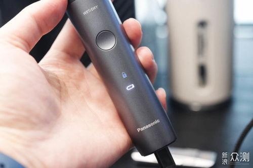 国产剃须刀真实评测视频  第2张