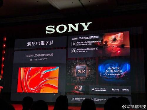 久久re热线视频国产6  第3张